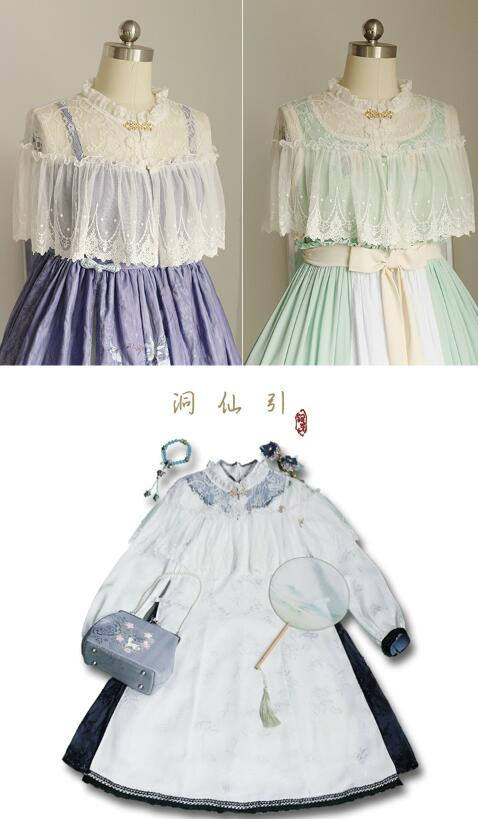 Hole Fairy Guide~ Qi Lace Lolita Bolero /Accessories-Ready Made
