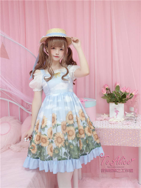 Sunflower~ Sweet Lolita Printed JSK Dress -OUT
