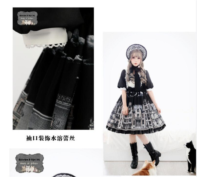 Lyreivy Lolita ~House of Hanover Lolita OP/JSK/Skirt