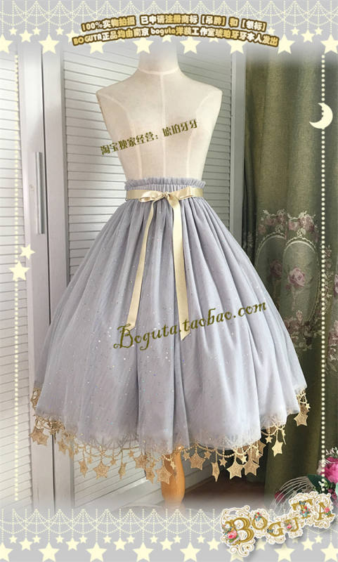 50cm/60cm Daily Wear Boguta Lolita Stars Theme Lolita Underskirt