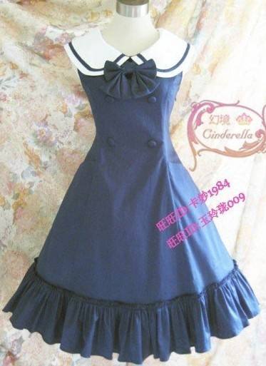 College Style Lolita Jumper Dress