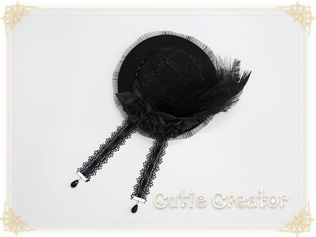 Cutie Creator ~Black Swan~ Rosa odorata Sweet Minihat