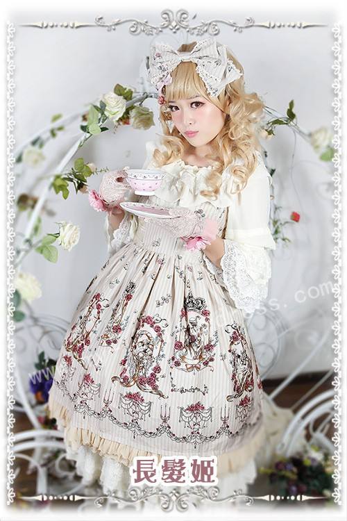 Elegant Infanta Tea Party Inside Wear Lolita OP