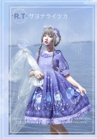 jellyfish In Sea~ Sweet Lolita OP/JSK Dress -Pre-order Closed