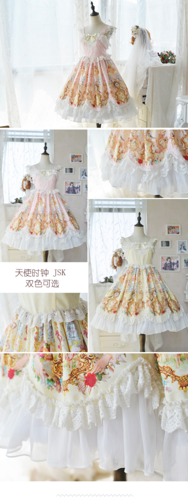 Doris Night Lolita ~Angel Clock Lolita Jumper -Special Price