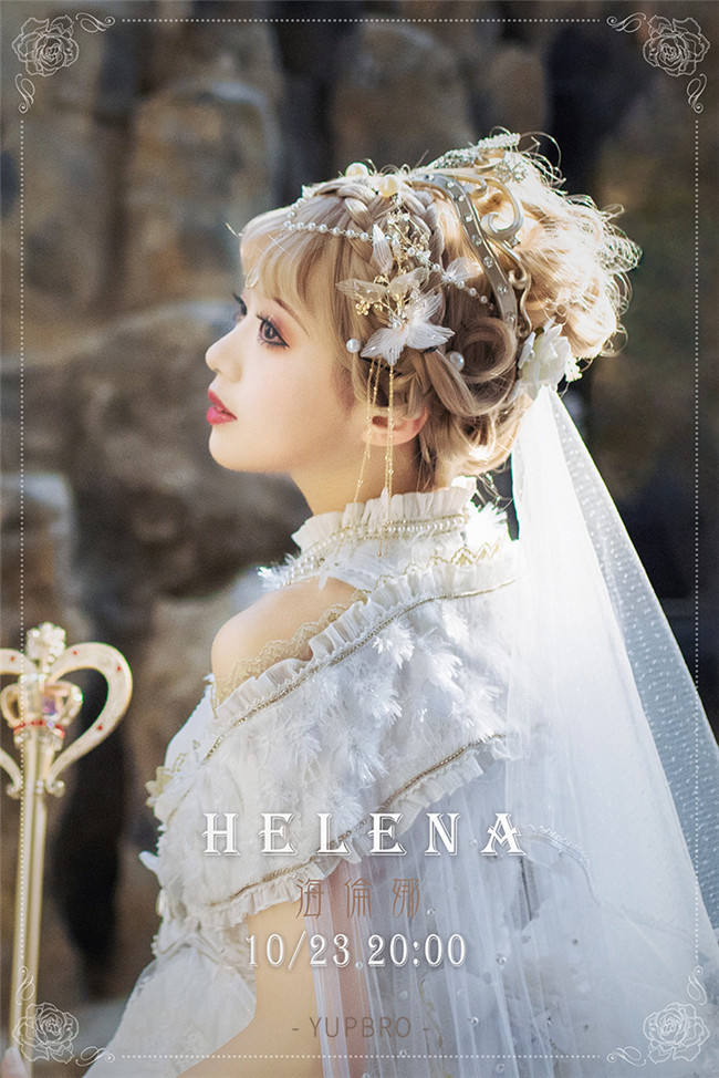 YUPBRO Lolita ~Helena~ Luxury Lolita JSK Bridal Design