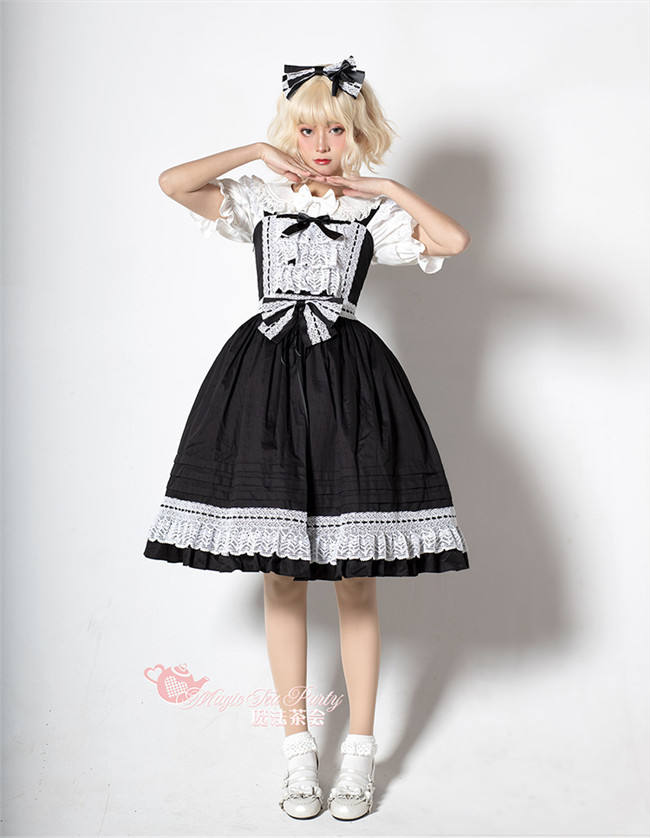 Magic Tea Party Sweet Dailywear Lolita JSK
