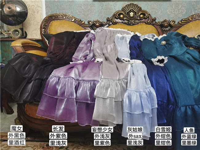 Sissi Promise Anniversay Reward Elegant Dailywear Lolita OP -Ready Made