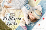 Red Maria Lolita ~Serval Cat~ Sweet Lolita OP/JSK Dress -Ready Made