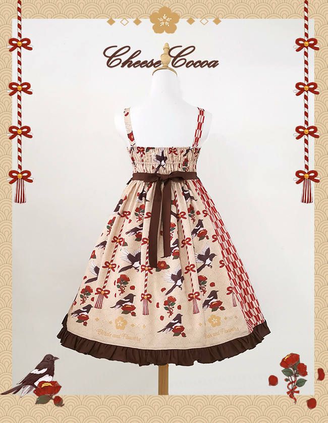 Flower & Birds ~Sweet Lolita Jumper