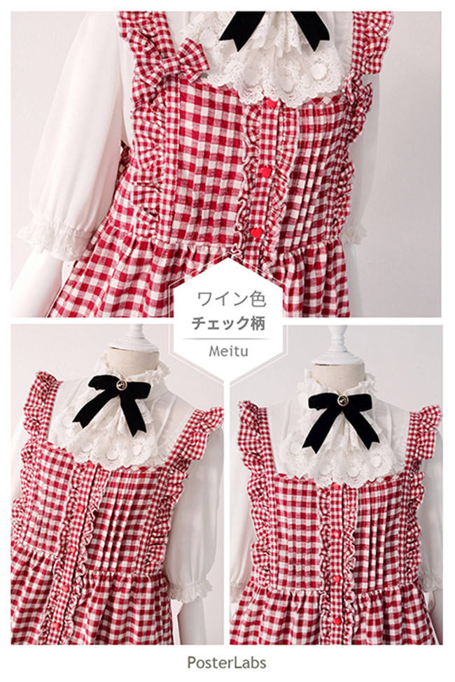 Baby Doll Style Gingham Lolita JSK Dress 29.99Lolita Dresses