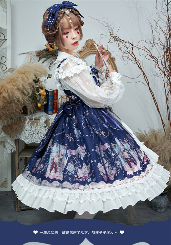 2019 Sweet Winter Printed Lolita JSK