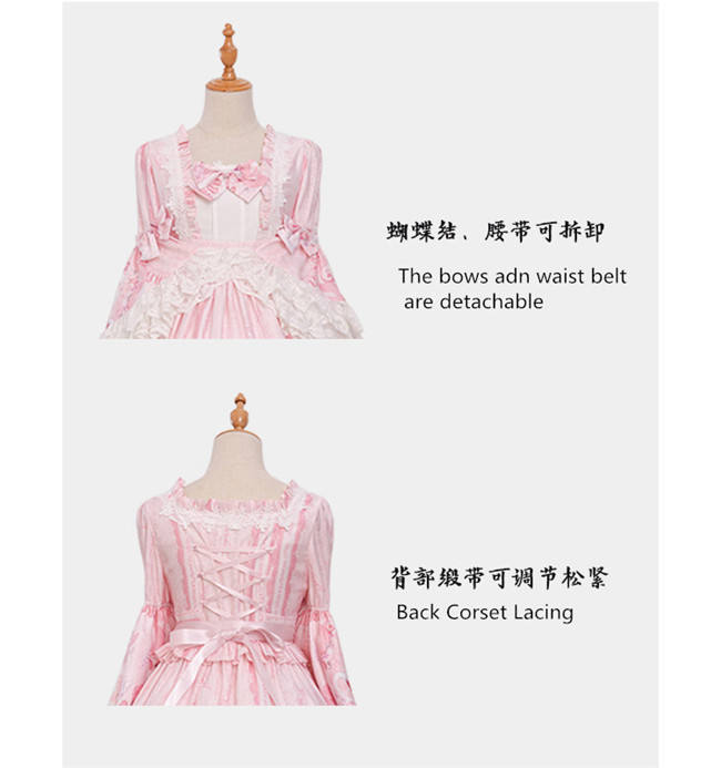 Magic Tea Party ~Swan Lake~ Classic Lolita OP/JSK-Ready Made