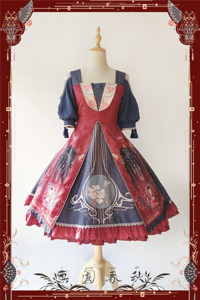 Infanta ~Fantastic Perking Opera OP Full Set-Ready Made