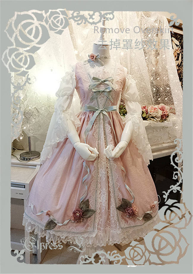 Elpress L Versailles~ Lolita JSK Dress  - In Stock