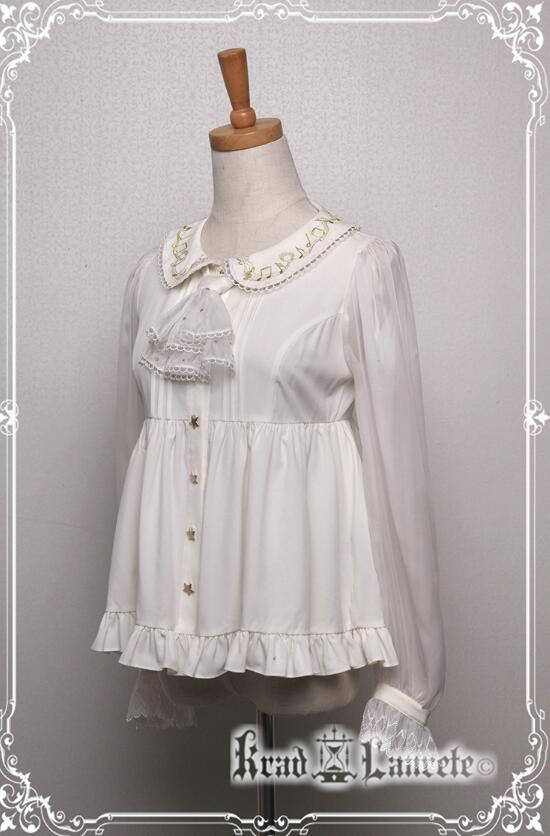 Lost in Sea Blue~ Lolita OP/JSK Short Version/Long Version -Pre-order Closed