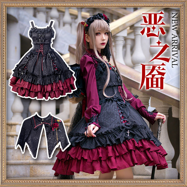 Luna Planetarium -Dimples Of Evil- Gothic Lolita JSK + Cape