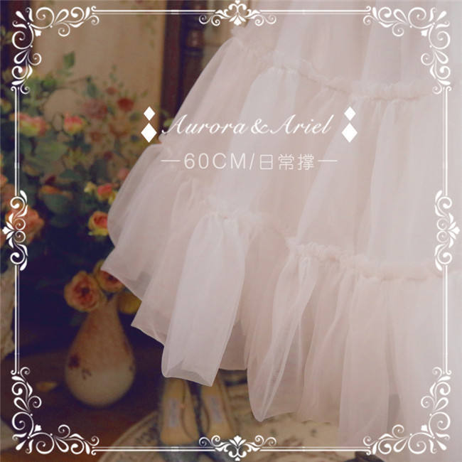 60cm Daily Wear Aurora & Ariel Lolita Fashion Lolita Petticoat