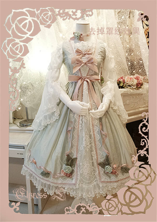 Elpress L Versailles~ Lolita JSK Dress  - In Stock