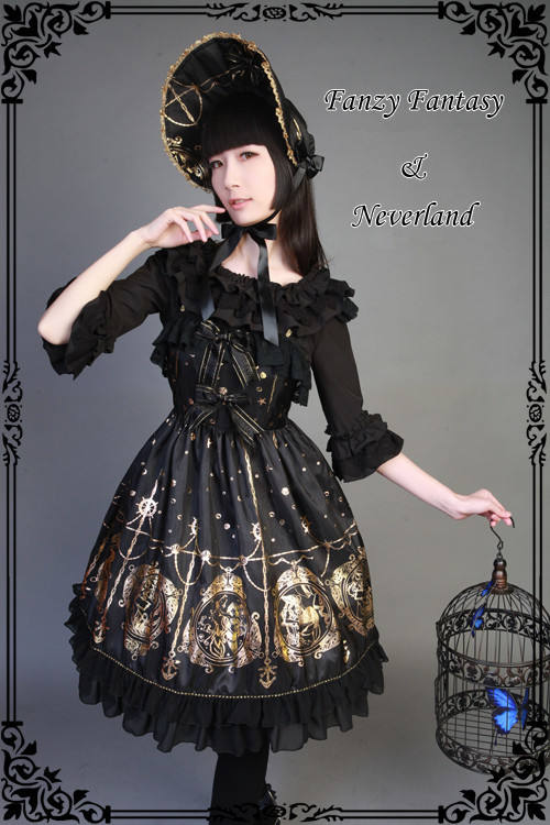 ***The Mermaids Singing*** Series Gold Stamping High Waist Lolita JSK