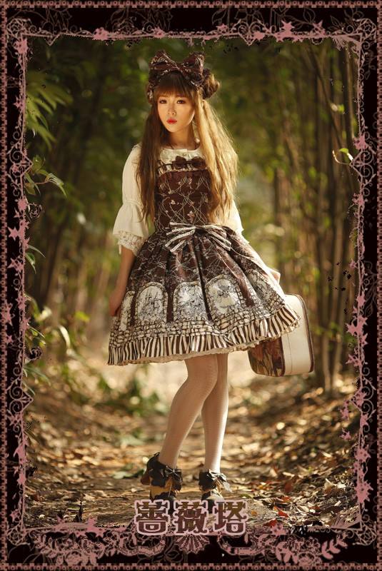 Infanta Sleeping Beauty Lolita Dress 2 Colors -OUT