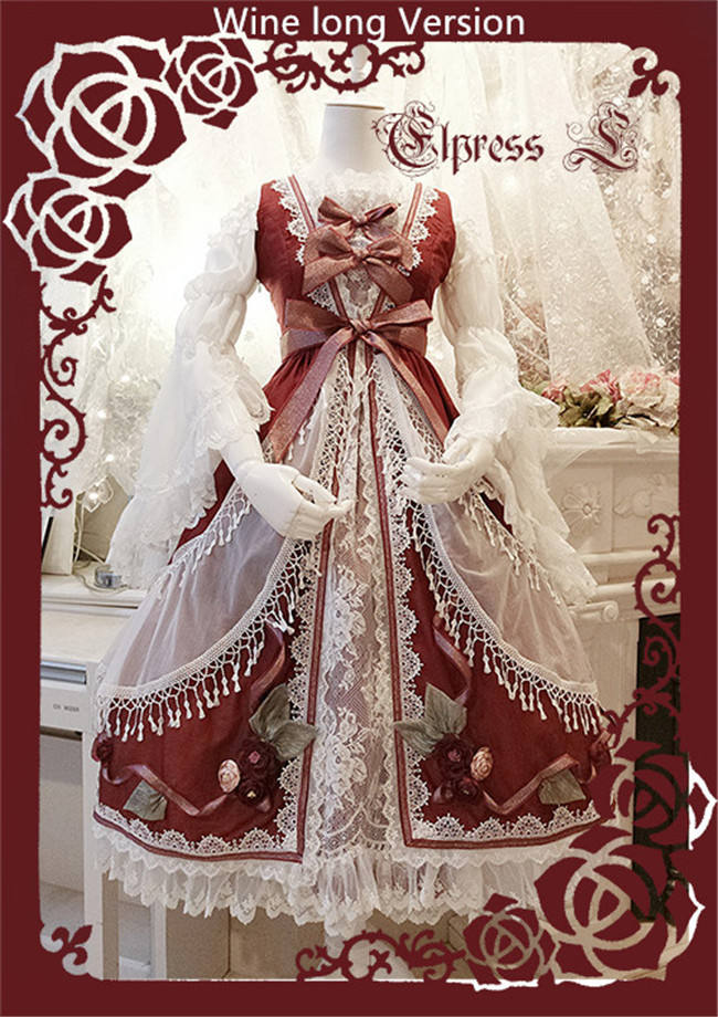 Elpress L Versailles~ Lolita JSK Dress  - In Stock