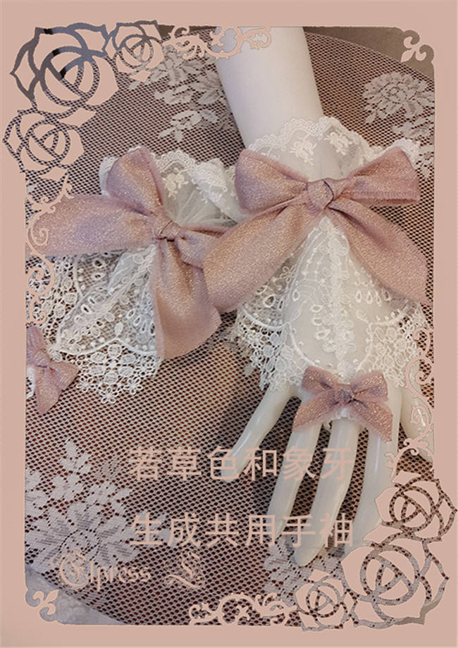 Elpress L Versailles~ Lolita JSK Dress  - In Stock