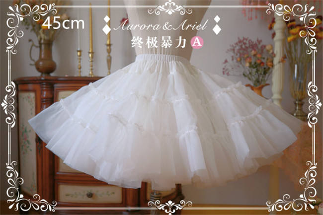 45m/60cm Super Puffy Aurora & Ariel Lolita Lolita Petticoat