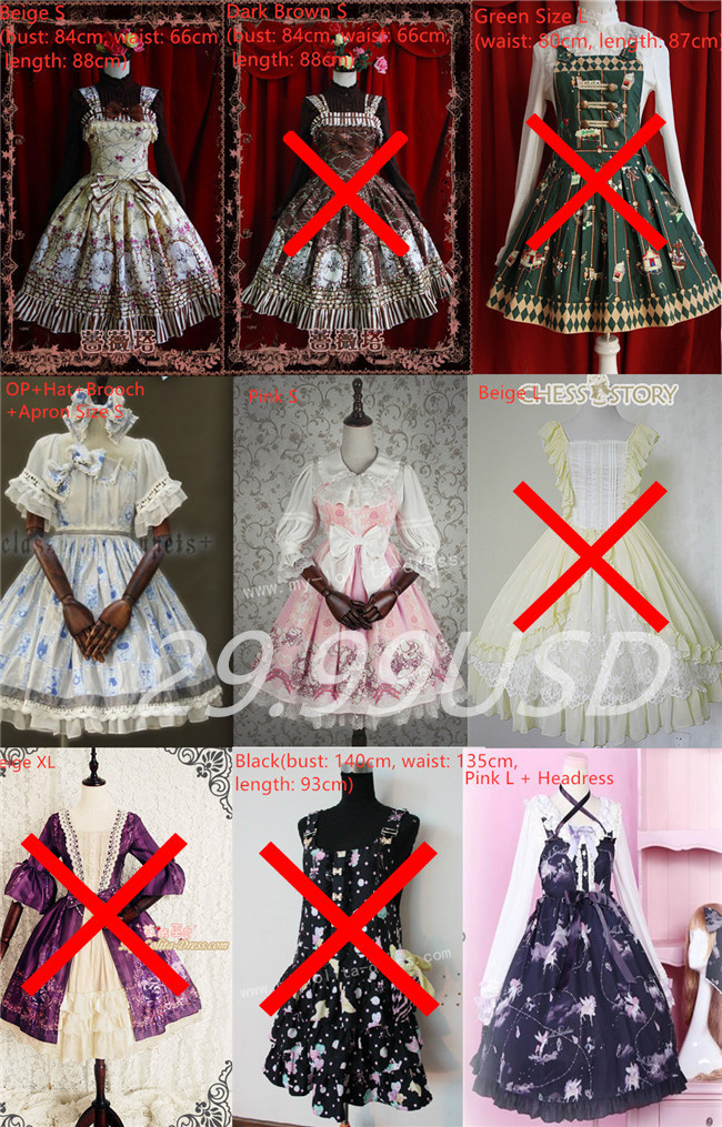 Lolita fashion outlet 2019