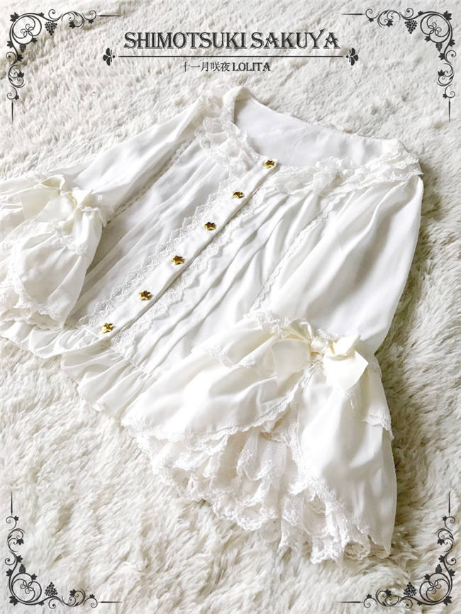 Sakuya Lolita ~The Whisper of Stars~ Lolita Blouse