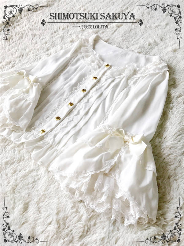 Sakuya Lolita ~The Whisper of Stars~ Lolita Blouse