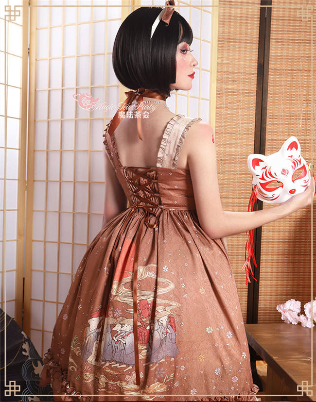 Magic Tea Party ~Kimono Style Lolita JSK Version II -Ready made