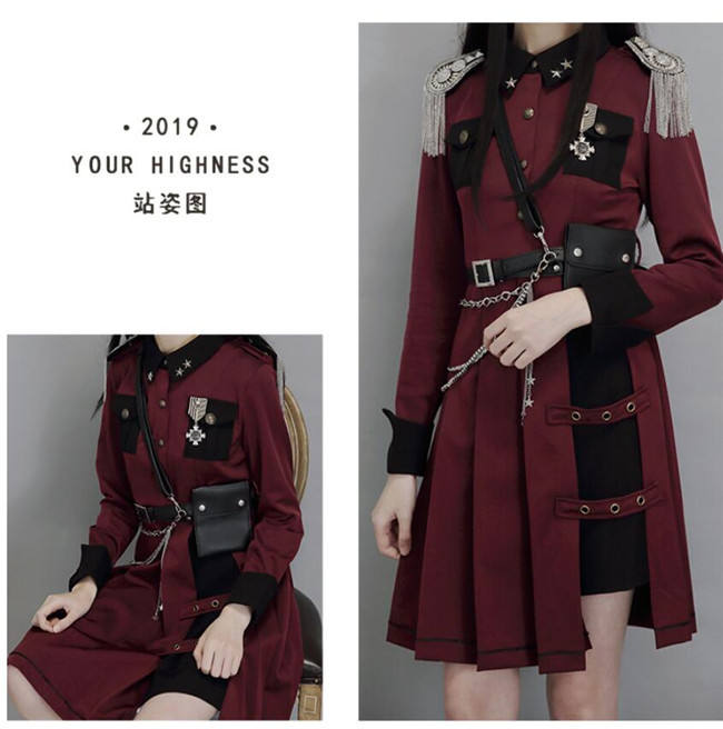 Your Highness -The Oath of the Judge~ Camouflage Military OP -Pre-order