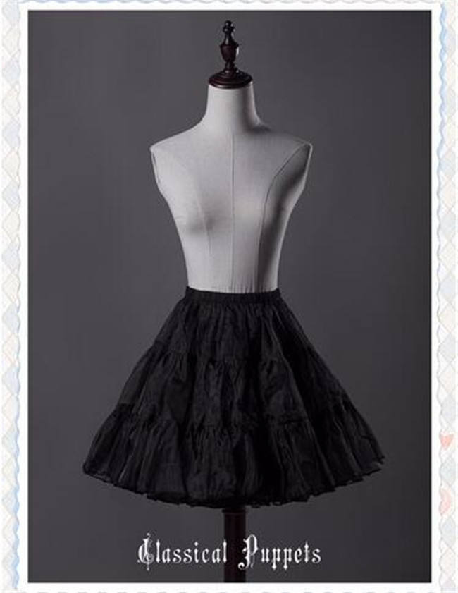 Classical Puppets A-Line Petticoat New Version  - In Stock
