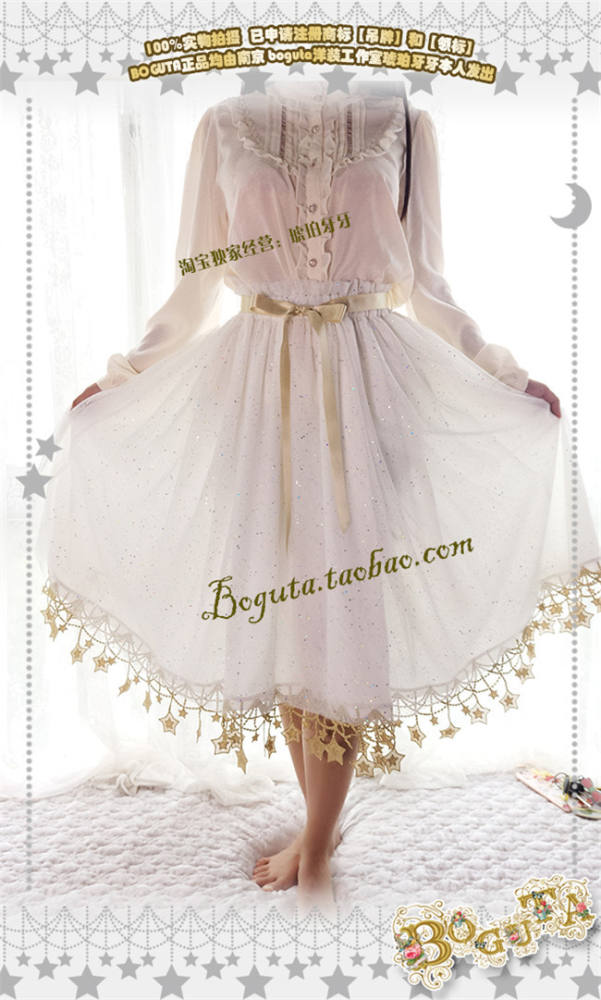 50cm/60cm Daily Wear Boguta Lolita Stars Theme Lolita Underskirt