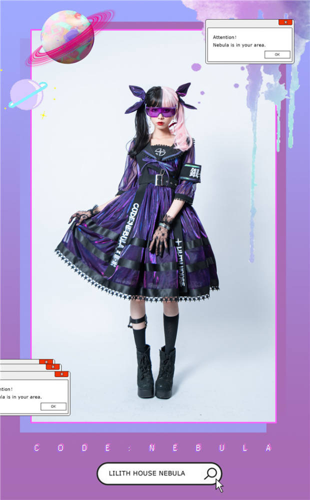 Lilith House ~NEBULA Punk Style Lolita OP -Ready Made
