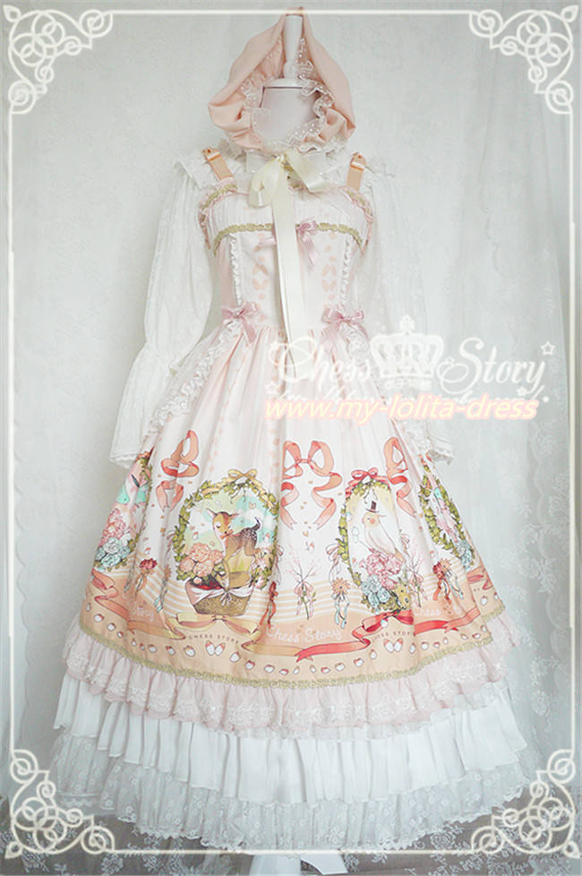 Le Printemps~ Sweet Lolita Unerdskirt 77cm