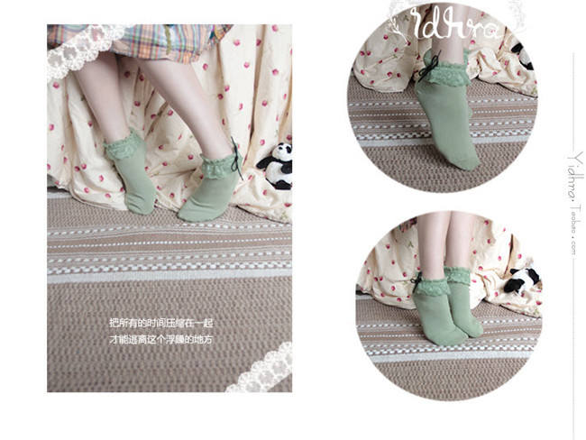 Yidhra  -Forest City- Cotton Lolita Ankle Socks