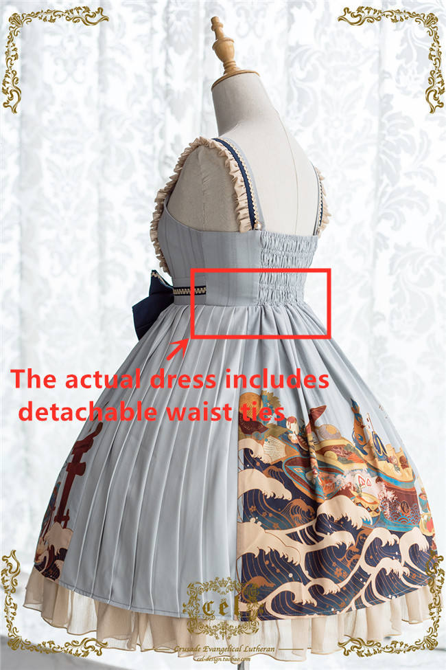 CEL Lolita ~Kaiseki Island Lolita JSK Slight High Waist -Ready Made