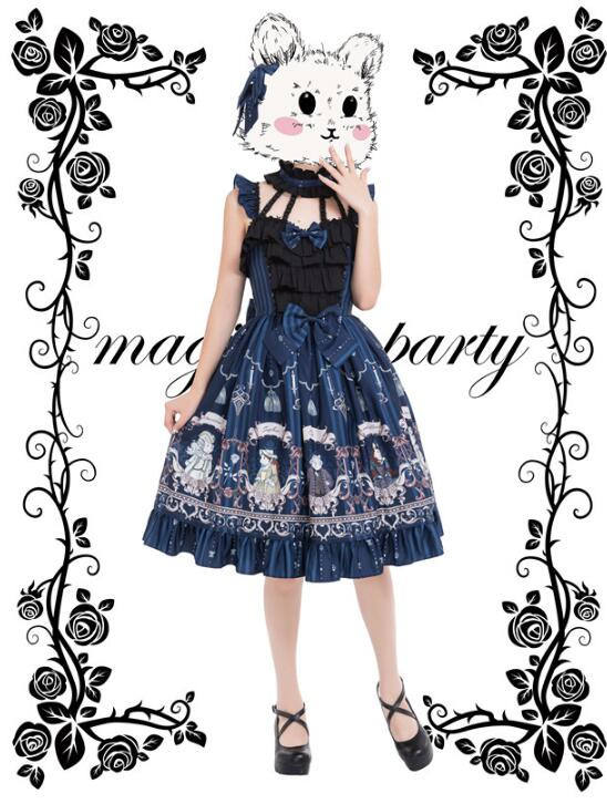 Knights of The Rose~ Classic Lolita JSK -Ready Made