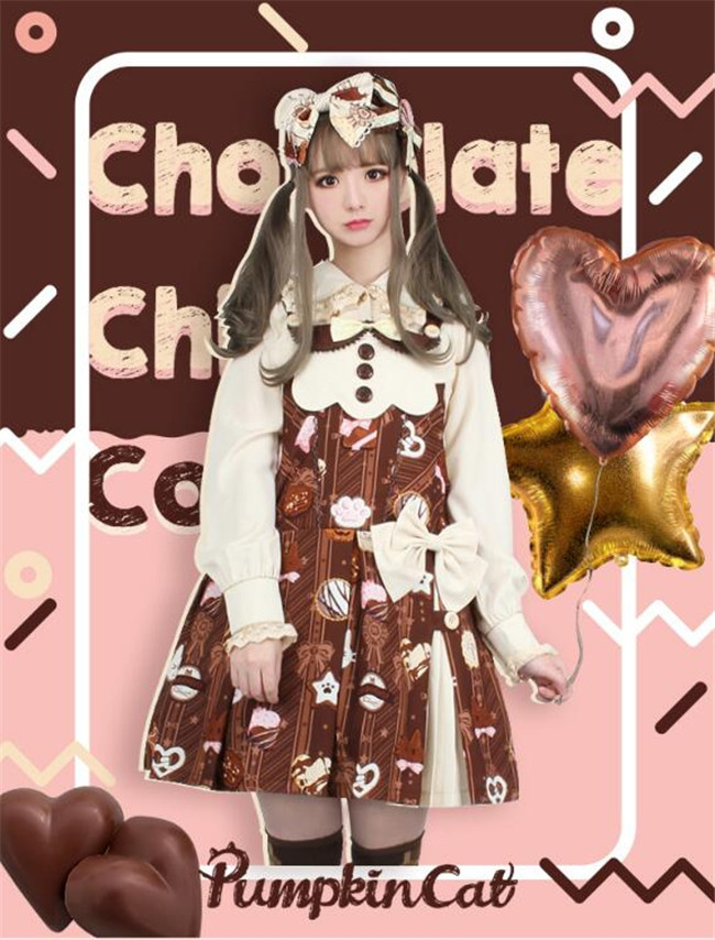 Chocolate Chip Cookies~ Sweet Lolita OP/JSK/Salopette/Hoodie