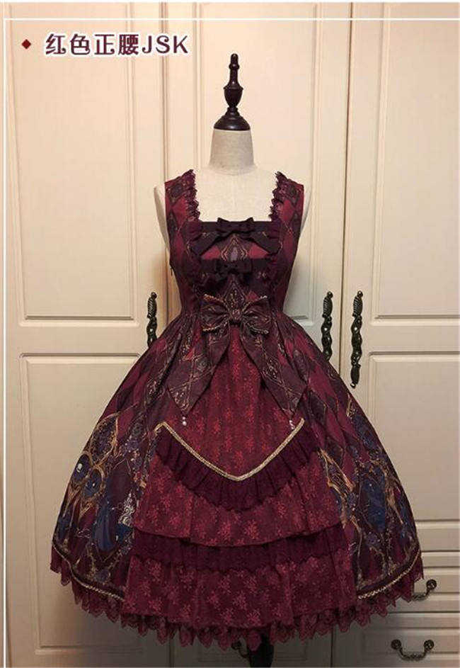Eglantine Witch~ Classic Lolita Dress 4 Versions -Pre-order Closed
