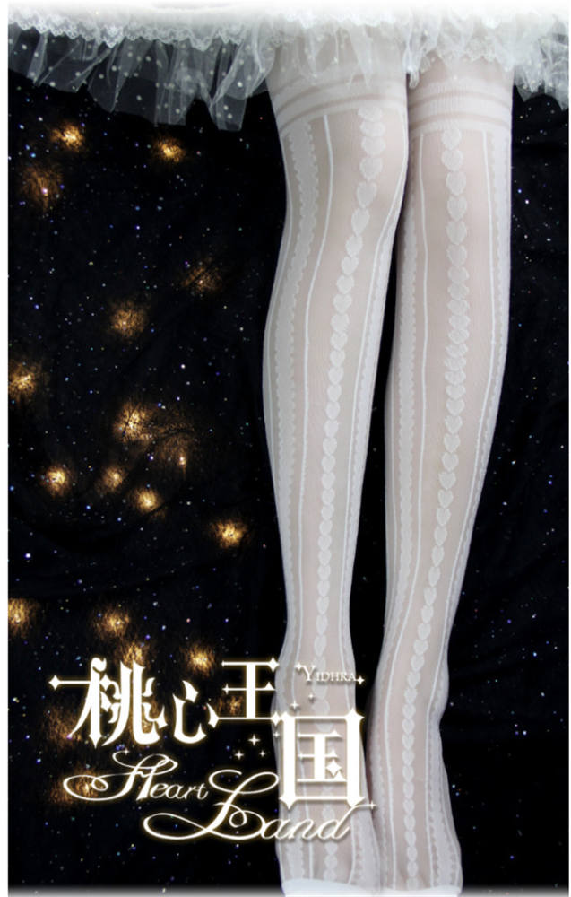 Heart Land ~ Lolita Above Knee Socks