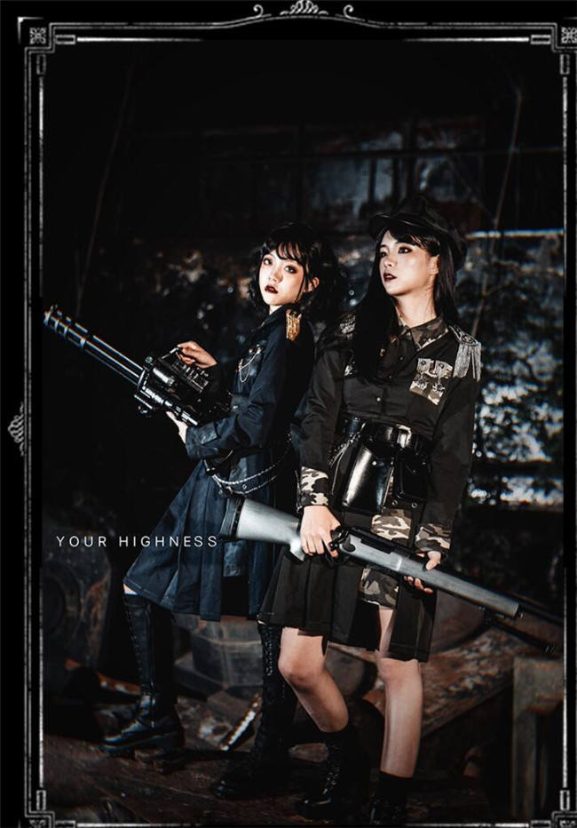 Your Highness -The Oath of the Judge~ Camouflage Military OP -Pre-order