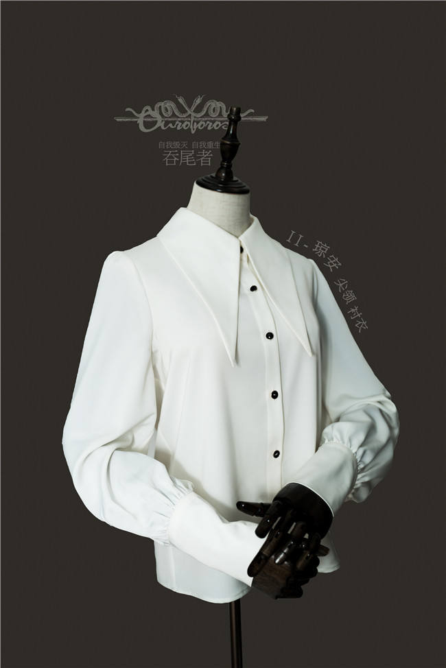 Joan Gothic Lolita Jumper Dress and Blouse