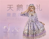 Milu Forest ~Swan Wedding~ Lolita OP/JSK -Pre-order