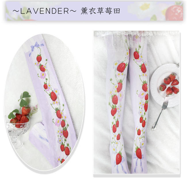 Straberry Garden&Star- Sweet Lolita Tights