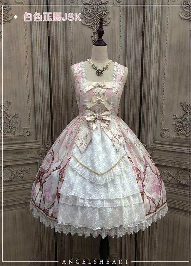 Eglantine Witch~ Classic Lolita Dress 4 Versions -Pre-order Closed