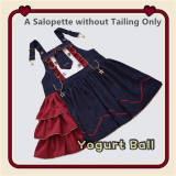 Yogurt Ball ~Walnut~ Lolita Salopette/Blouse -Pre-order Closed