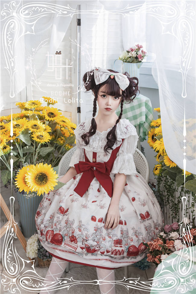 Strawberry Fruit Tea Lolita JSK -Pre-order Closed